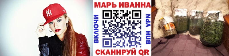 Какие есть наркотики Троицк ГАШИШ гидра маркетплейс Cocaine Alpha PVP Мефедрон Бошки Шишки