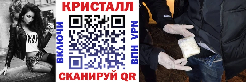 АМФЕТАМИН Premium  Троицк 