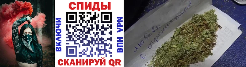 Бутират вода  blacksprut вход  Троицк  как найти  