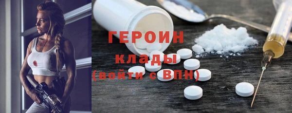 прущий лед Липки