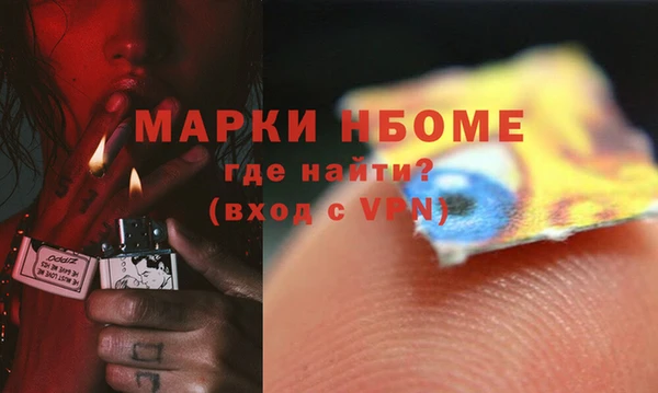 прущий лед Липки