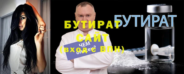 прущий лед Липки