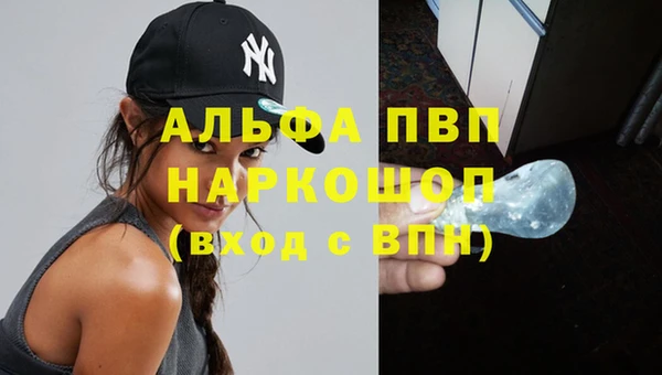 прущий лед Липки