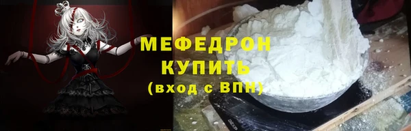 прущий лед Липки