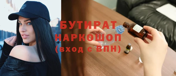 прущий лед Липки