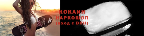 синтетический гашиш Лиски
