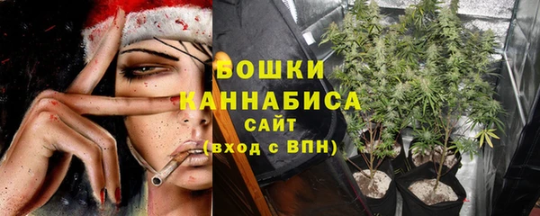 синтетический гашиш Лиски