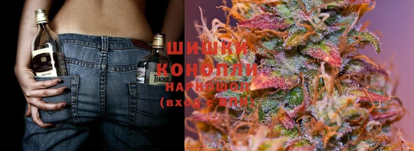 синтетический гашиш Лиски