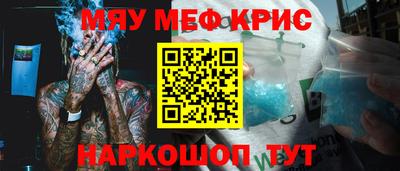 хмурый Первоуральск