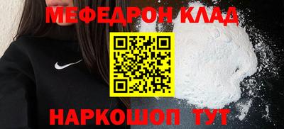 гидропоника Кохма