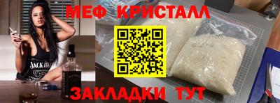 хмурый Первоуральск
