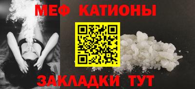 кокаин VHQ Пенза