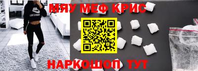 хмурый Первоуральск