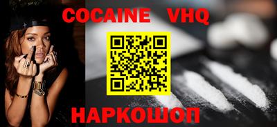 хмурый Первоуральск