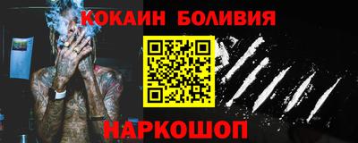 хмурый Первоуральск