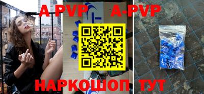 кокаин VHQ Пенза