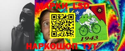 кокаин VHQ Пенза