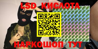 кокаин VHQ Пенза