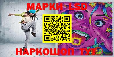 хмурый Первоуральск
