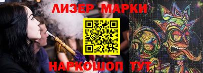 кокаин VHQ Пенза