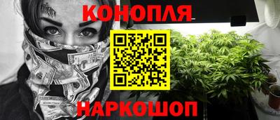 кокаин VHQ Пенза