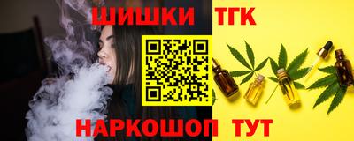 хмурый Первоуральск