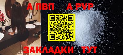 хмурый Первоуральск