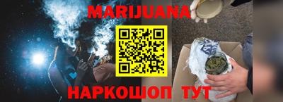 хмурый Первоуральск