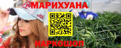 хмурый Первоуральск