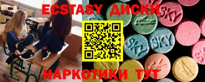 кокаин VHQ Пенза