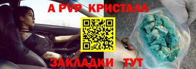 хмурый Первоуральск