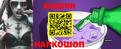 кокаин VHQ Пенза