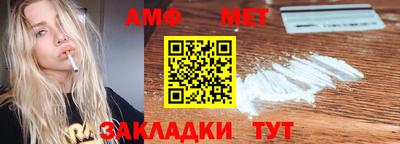 дурь Партизанск