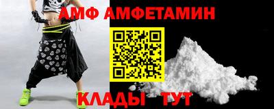 кокаин VHQ Пенза