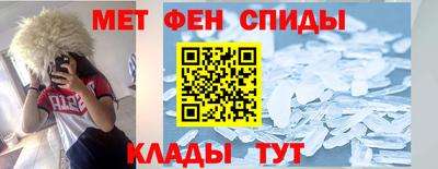 МДПВ Котовск