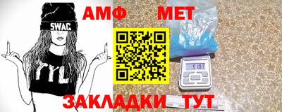 дурь Партизанск
