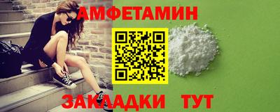дурь Партизанск