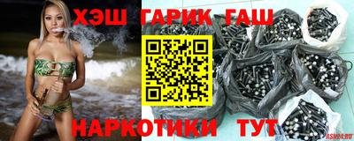 кокаин VHQ Пенза