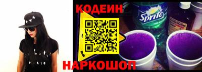 хмурый Первоуральск