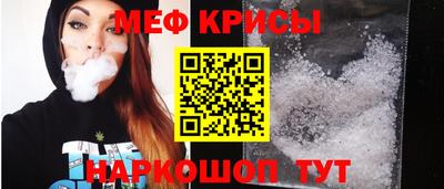 кокаин VHQ Пенза
