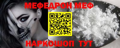 хмурый Первоуральск