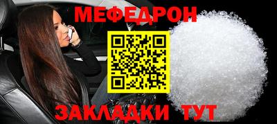 хмурый Первоуральск