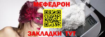 хмурый Первоуральск