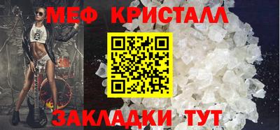 дурь Партизанск